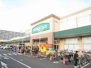 スーパー　いなげや大泉学園店（スーパー）まで1290m