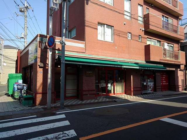 スーパー　まいばすけっと　大田北馬込店（スーパー）まで317m
