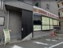 ドラックストア　西宮センター薬局（ドラッグストア）まで413m