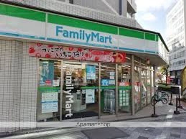 コンビニ　ファミリーマート　新大阪駅東口店（コンビニ）まで445m