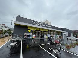 ドラックストア　マツモトキヨシ板橋高島平店（ドラッグストア）まで399m