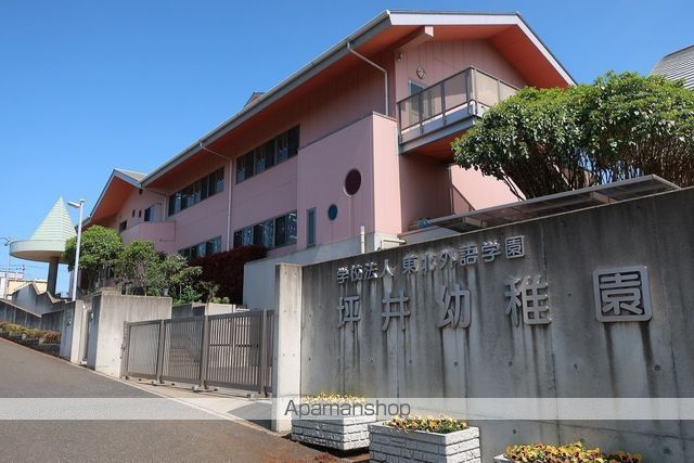 幼稚園・保育園　坪井幼稚園（幼稚園・保育園）まで699m
