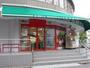 その他　まいばすけっと荻窪4丁目店（その他）まで710m