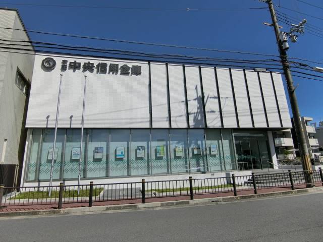 銀行　京都中央信用金庫（銀行）まで744m