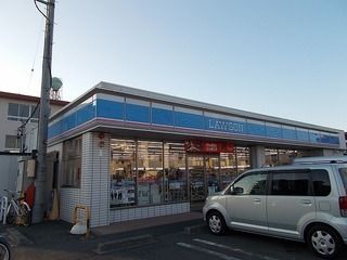 コンビニ　ローソン静岡曲金５丁目店（コンビニ）まで50m