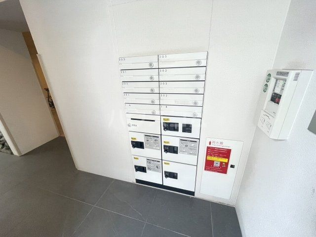 その他共有部分