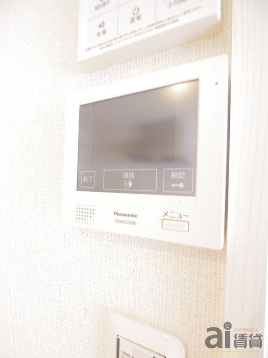 セキュリティ　※同仕様写真
