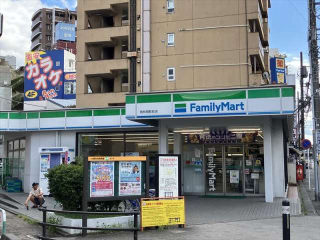 コンビニ　ファミリーマート（コンビニ）まで465m