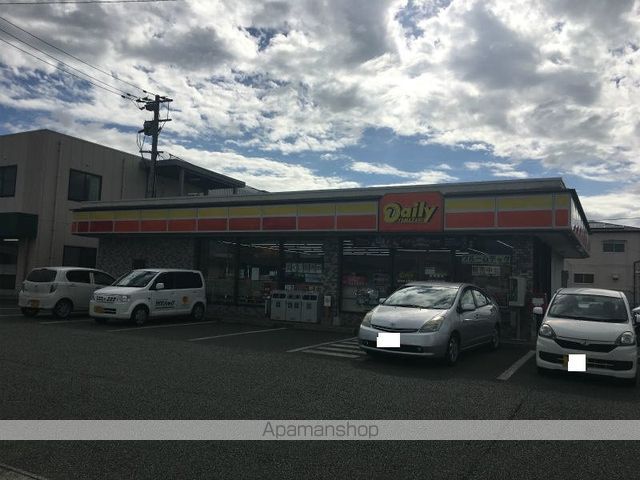 コンビニ　デイリーヤマザキ熊本新土河原店（コンビニ）まで356m