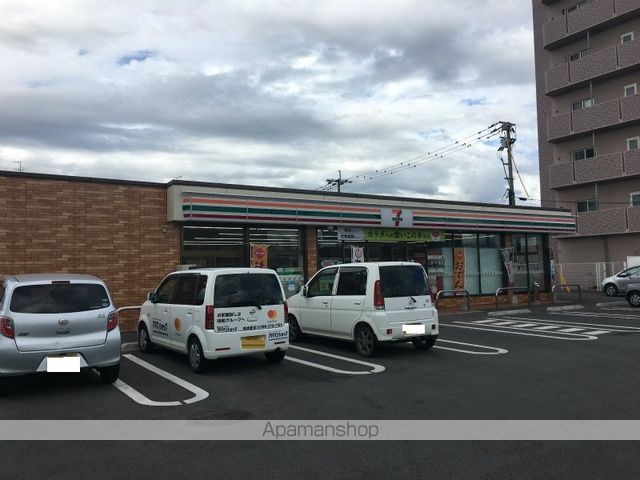 コンビニ　セブン－イレブン熊本野中１丁目店（コンビニ）まで564m