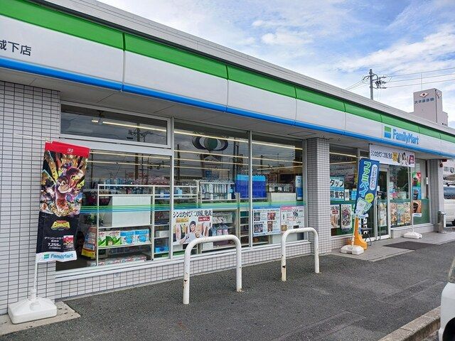 コンビニ　ファミリーマート豊川城下店（コンビニ）まで1130m