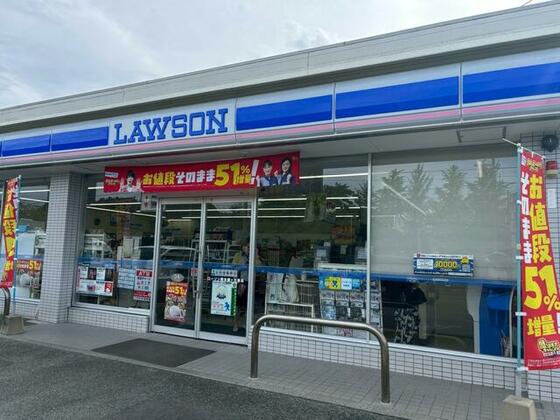 コンビニ　ローソン熊本錦ヶ丘東店（コンビニ）まで123m