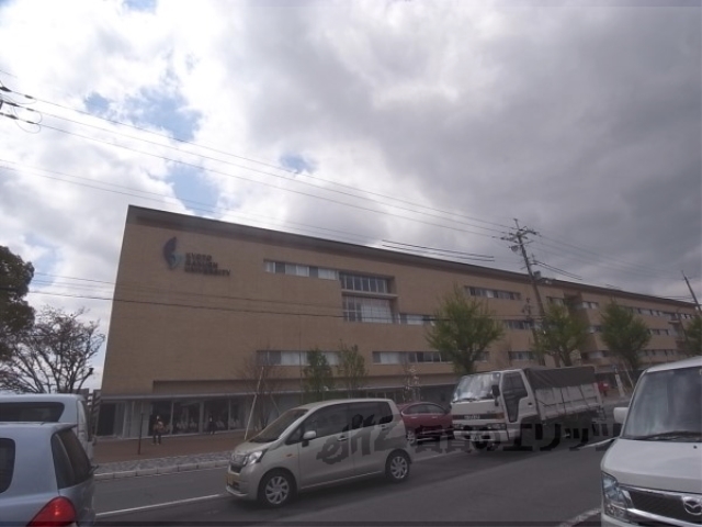 大学・短大　京都先端科学大学京都太秦キャン（大学・短大）まで1150m