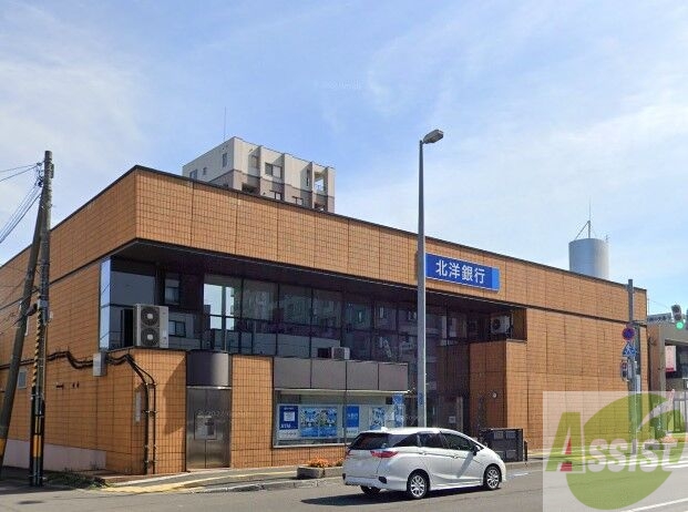 銀行　北洋銀行月寒中央支店（銀行）まで571m