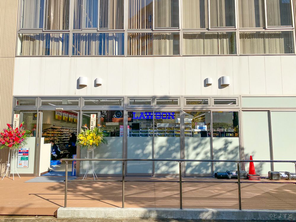 コンビニ　ローソン ＴＨＥ ＴＯＹＯＳＵ ＴＯＷＥＲ店（コンビニ）まで111m