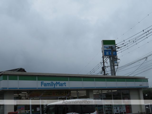 コンビニ　ファミリーマート松橋曲野店（コンビニ）まで1058m
