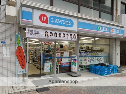 コンビニ　ローソン 東陽公園店（コンビニ）まで375m