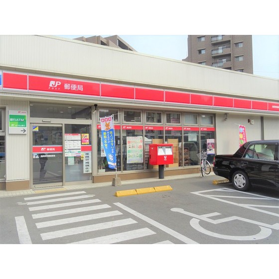 郵便局　福岡野間郵便局（郵便局）まで524m