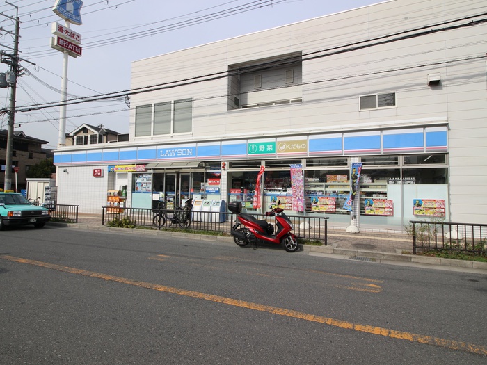 コンビニ　ローソン（コンビニ）まで300m
