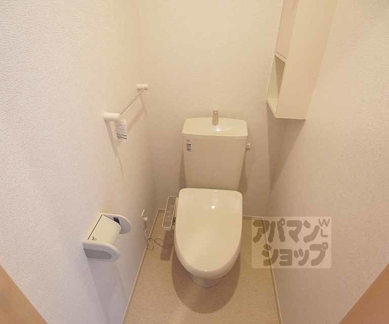 トイレ　ウォシュレットトイレです。