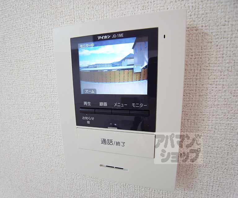 セキュリティ　ＴＶフォンで来客も確認出来て安心です。