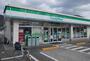 コンビニ　ファミリーマート（コンビニ）まで1300m