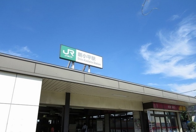 その他　新小平駅（その他）まで1100m