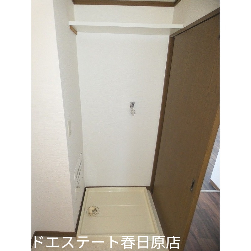 その他設備　室内洗濯機置場