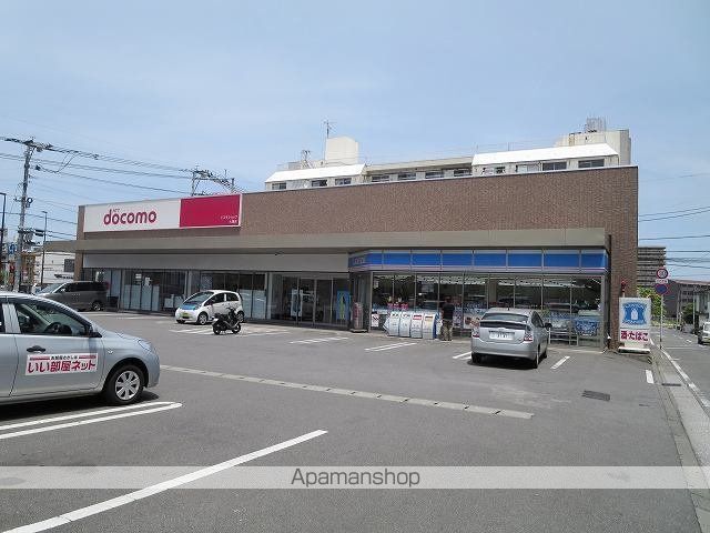 コンビニ　ローソン（コンビニ）まで550m