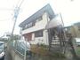 建物外観　目の前が開けていて日当たり良好です。