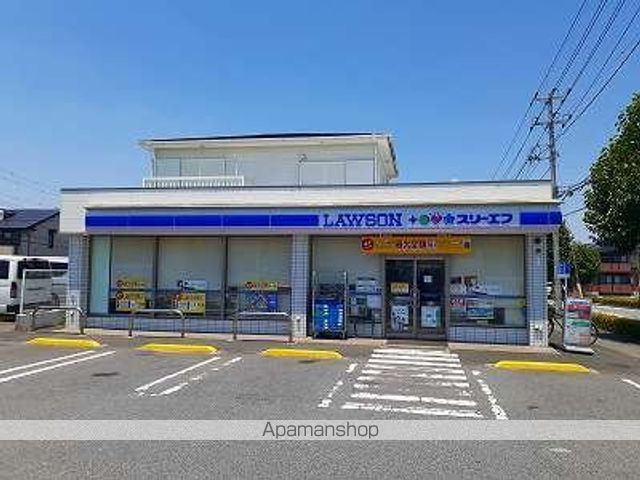 コンビニ　ローソンスリーエフ（コンビニ）まで900m