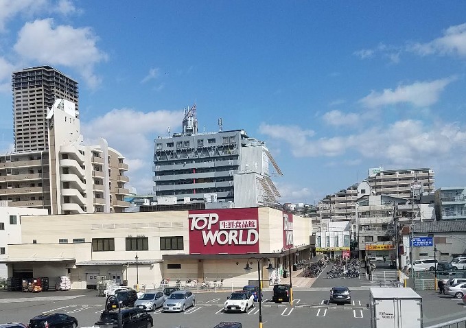 スーパー　トップワールド香里園店（スーパー）まで443m