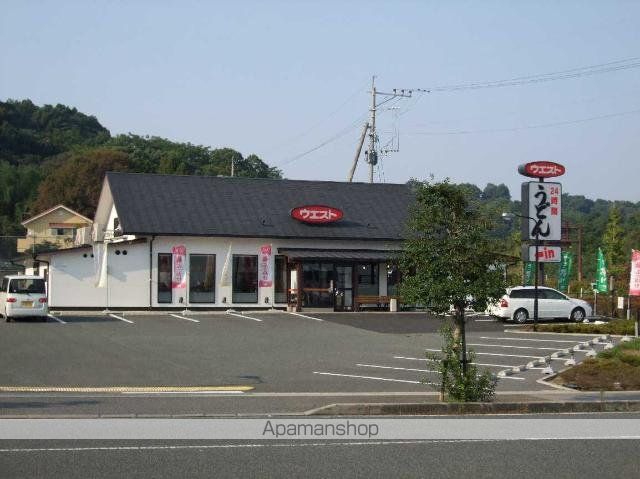 その他　ウエスト立田の杜店（その他）まで907m