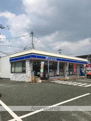 その他　ローソン熊本麻生田三丁目店（その他）まで3155m