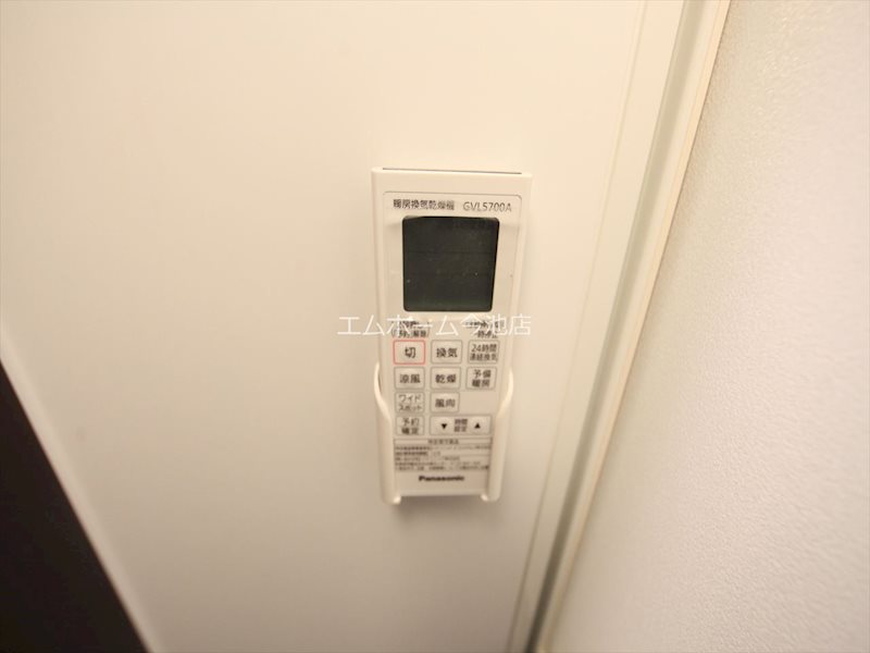 その他設備　浴室暖房乾燥機能付バス
