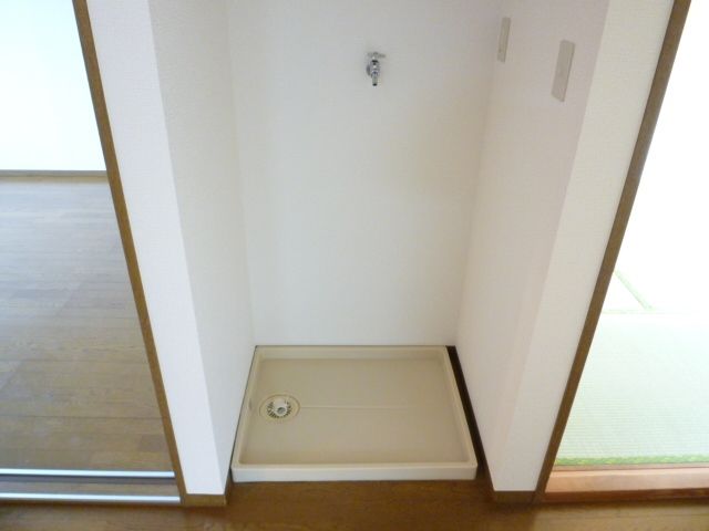 その他　室内洗濯機置場