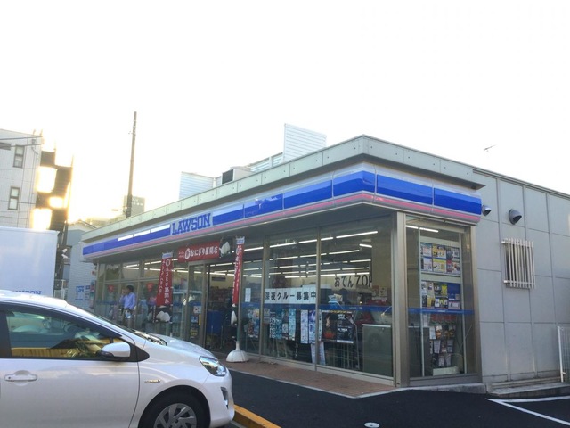 コンビニ　ローソン 横浜菅田町店（コンビニ）まで551m