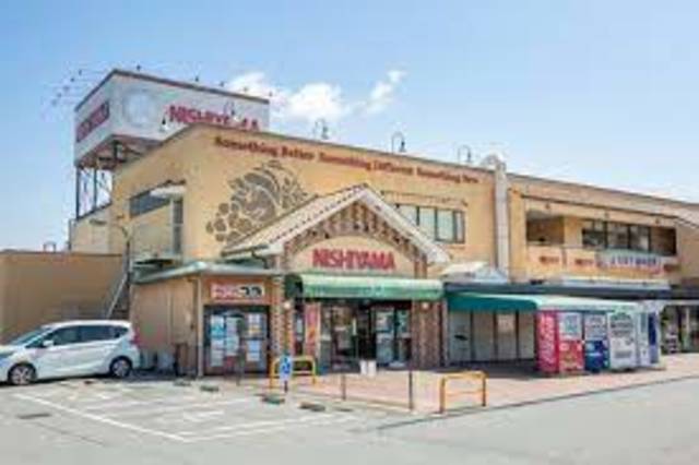 スーパー　スーパーマーケットNISHIYAMA有野店（スーパー）まで953m