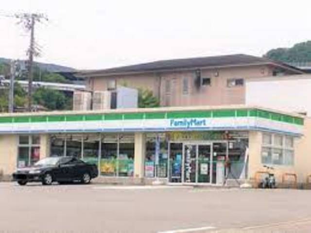 コンビニ　ファミリーマート五社インター店（コンビニ）まで536m
