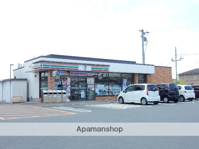 コンビニ　セブンイレブン倉敷茶屋町店（コンビニ）まで648m