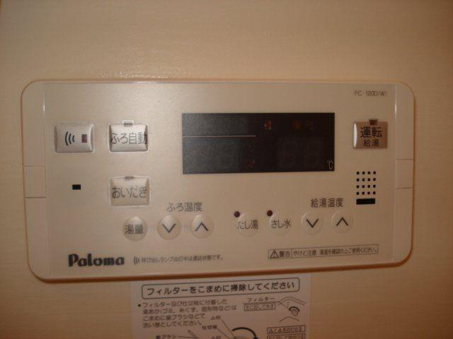 バス・シャワールーム　バス