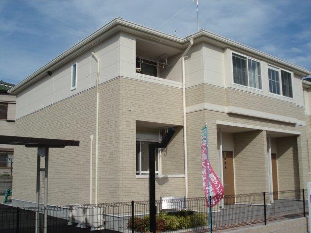 その他共有部分　外観写真（昼）