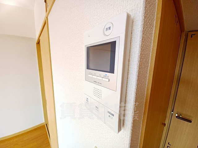 セキュリティ　反転タイプ