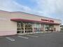 ショッピングセンター　ファッションセンターしまむら深川店（ショッピングセンター）まで1743m