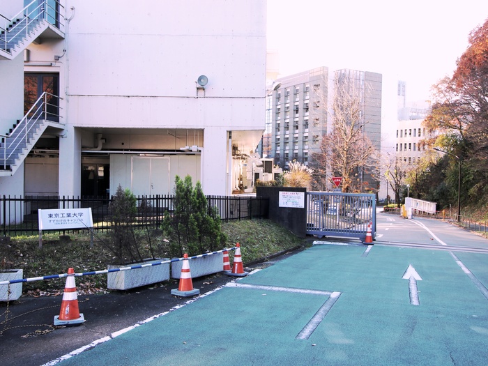 大学・短大　東京工業大学　すずかけ台キャンパス（徒歩5分）（大学・短大）まで369m
