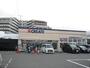 ドラックストア　クリエイトSD　町田小川店（徒歩8分）（ドラッグストア）まで777m