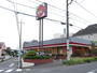 飲食店　ガスト　つくし野店（徒歩14分）（飲食店）まで1100m