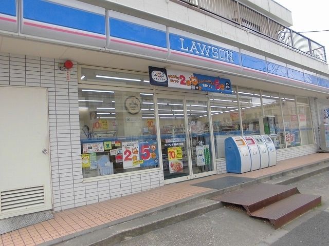 コンビニ　ローソン（コンビニ）まで270m