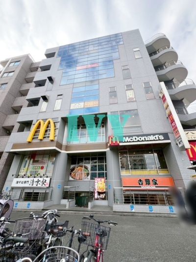 飲食店　マクドナルド 向ケ丘遊園駅前店（飲食店）まで4930m