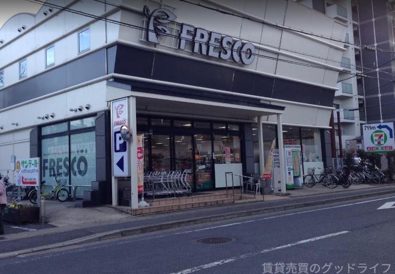スーパー　ライフ梅津店（スーパー）まで670m